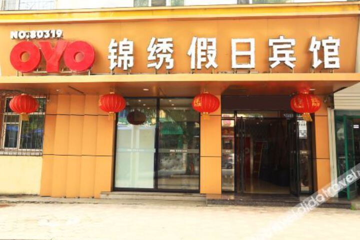 Hotel 1 of 41