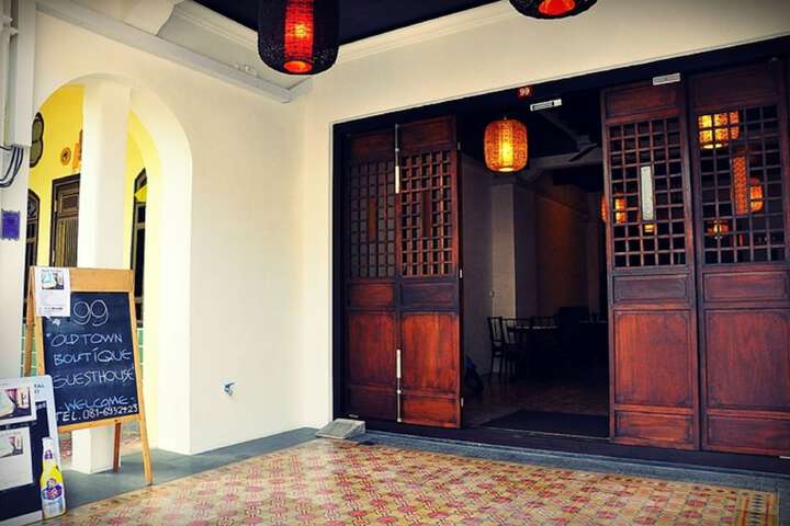 Hotel 48 of 54