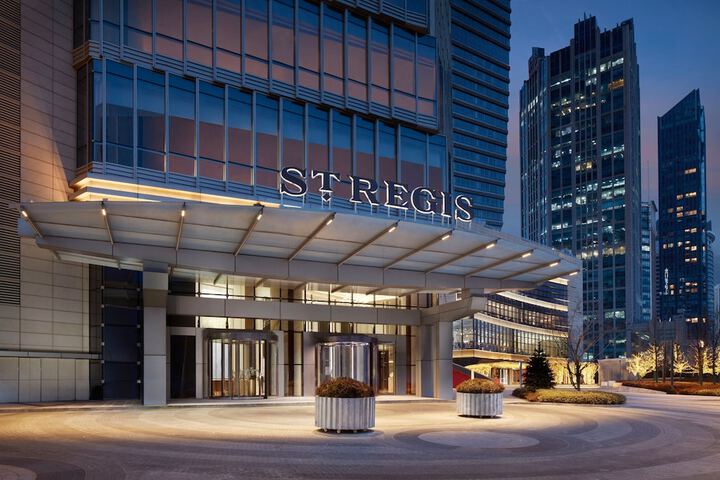 Photo of The St. Regis Qingdao