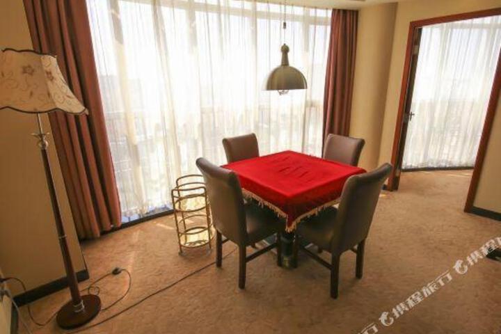Xin Wang Ji Hotel