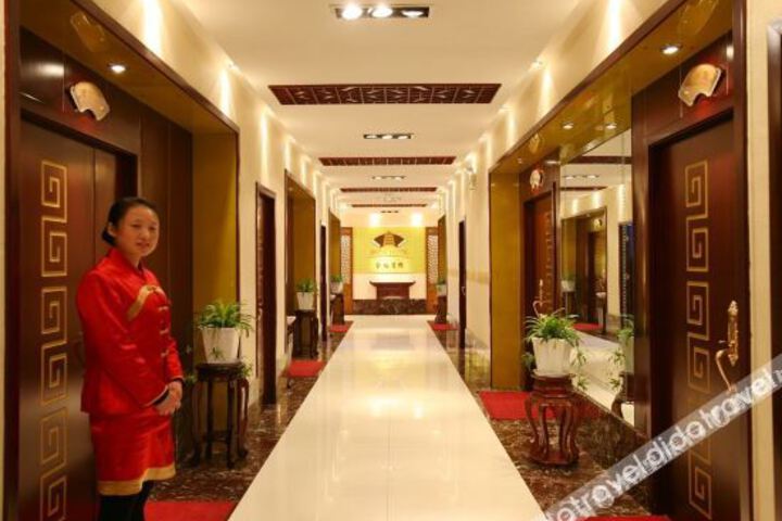 Hotel Interior 12 of 18