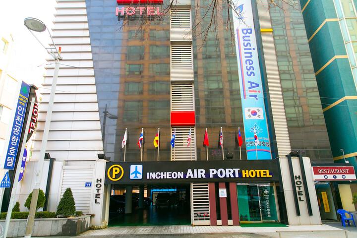 Incheon Airport Hotel in Incheon