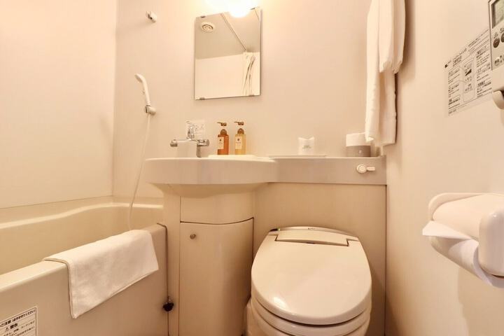 Room 20 of 51