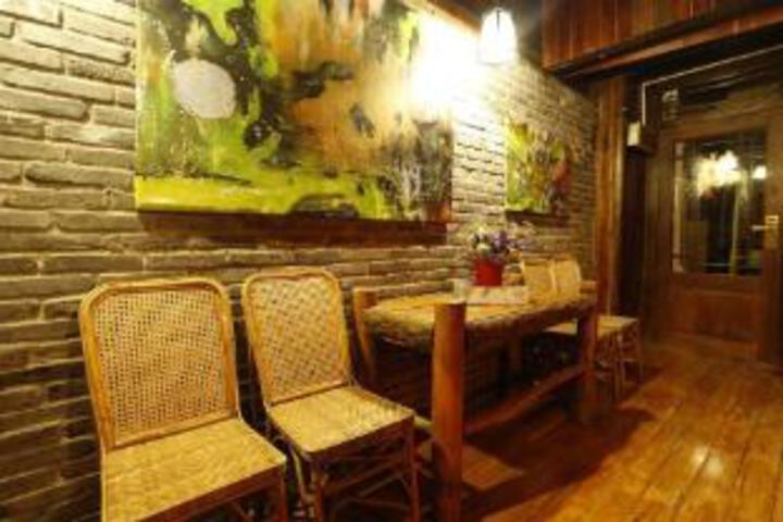 Sunshine Inn