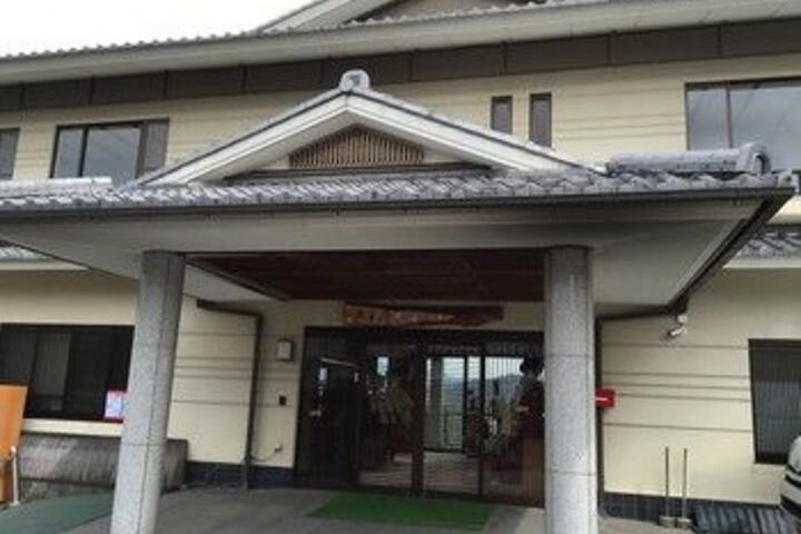 Kisuya