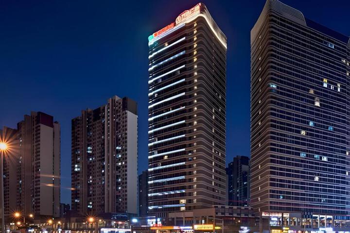 Vienna Hotel Haikou Wanda Plaza