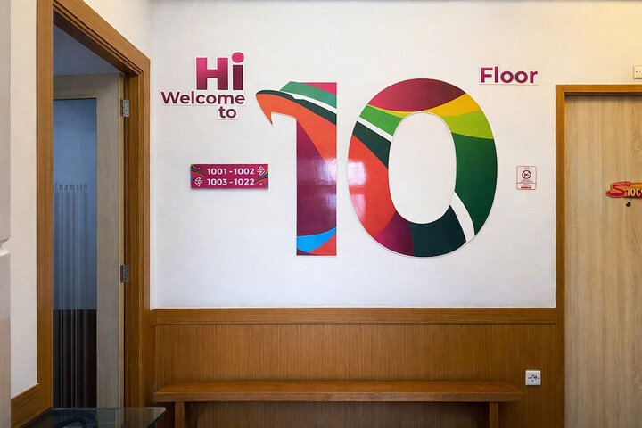 Lobby Entry