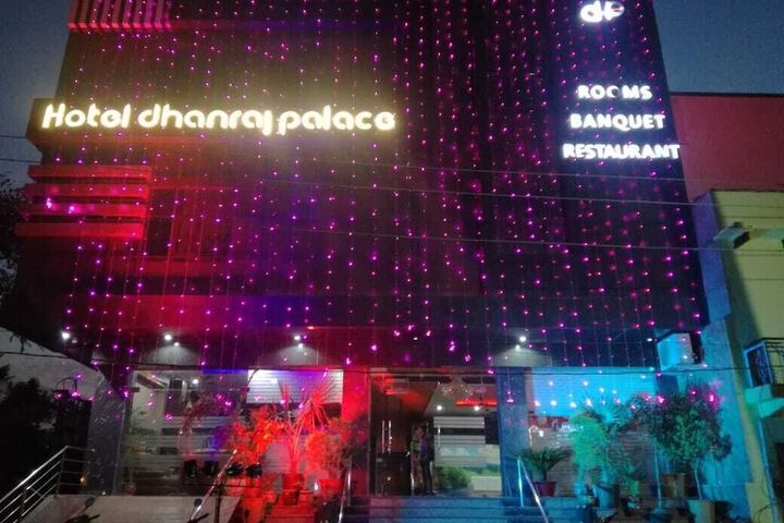 Photo of Hotel Dhanraj Palace