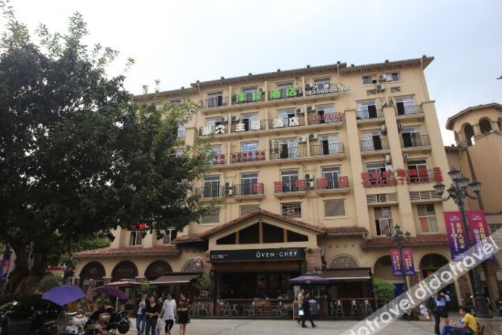 Chaoxue Theme Hotel