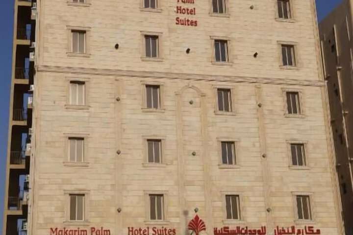 Hotel 77 of 80