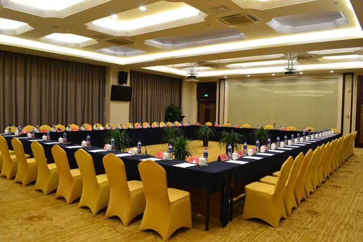 Meeting 53 of 86