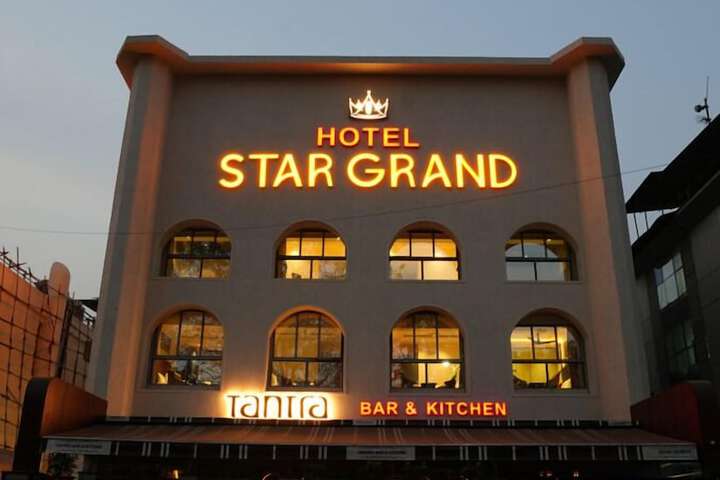 Mosaic Go Star Grand