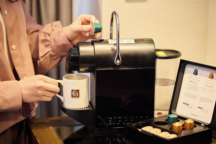 Coffee and/or coffee maker