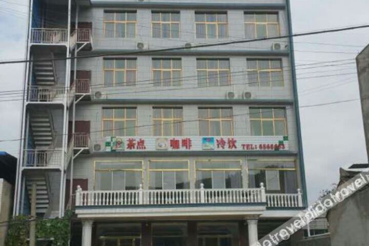 Hotel 3 of 7