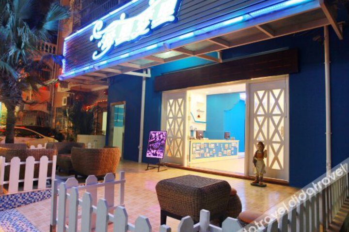 Haili Mengli Themed Hotel