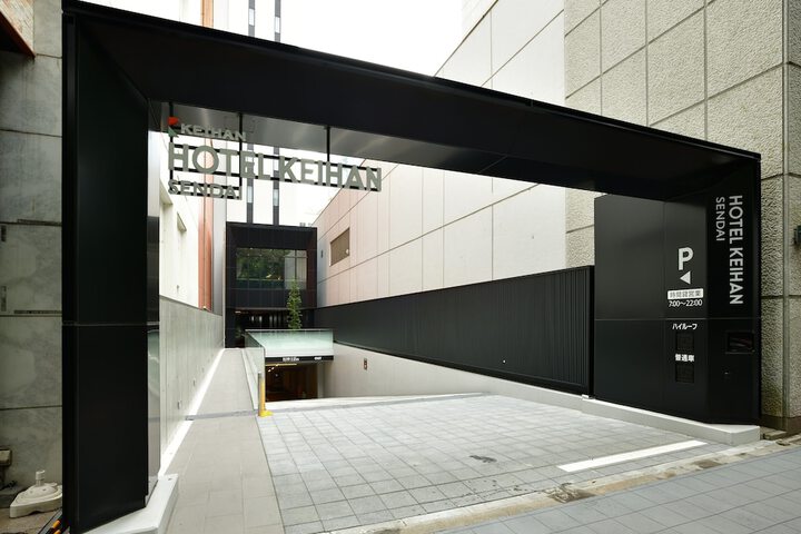 Hotel 79 of 83