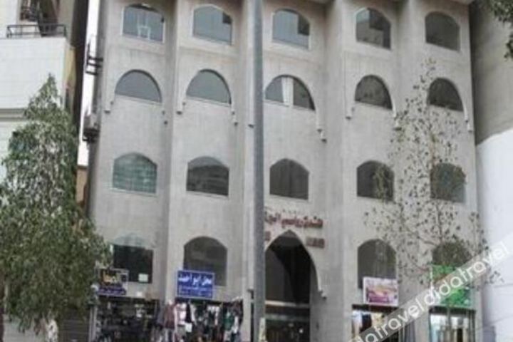 Rawasi Al Barakah