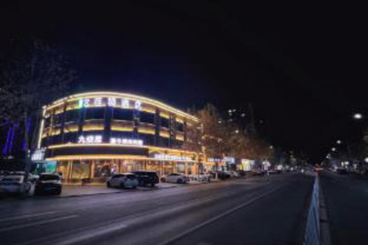 Peninsula Smart Hotel (Chaoyang Road Branch)