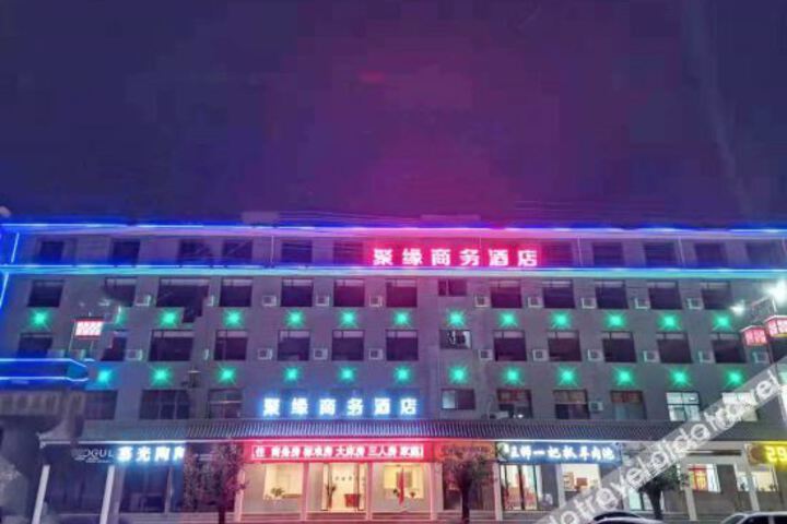 Hotel 4 of 13