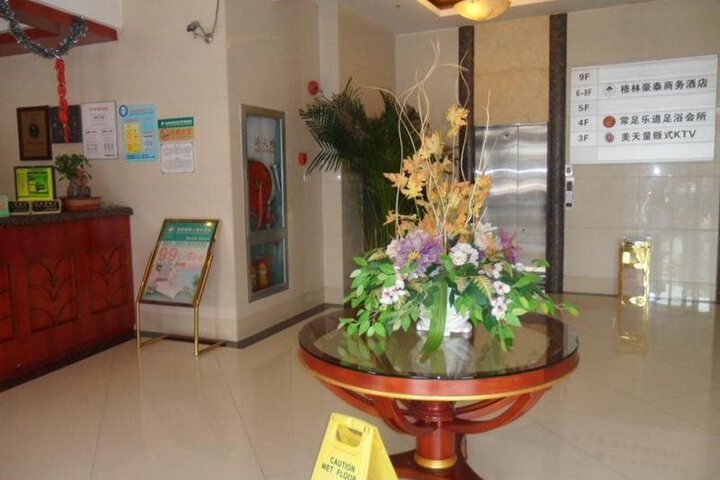 Spa and Wellness