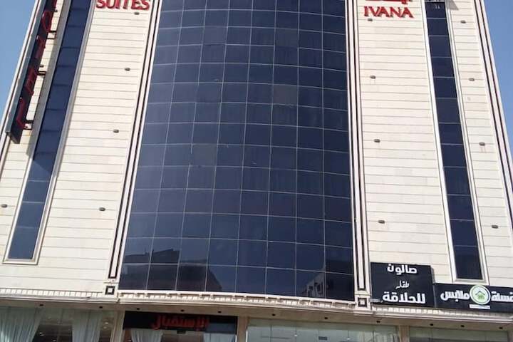 Ivana Hotel Suites