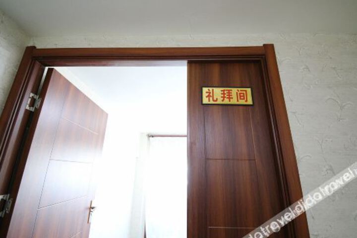 Hotel Interior 14 of 37