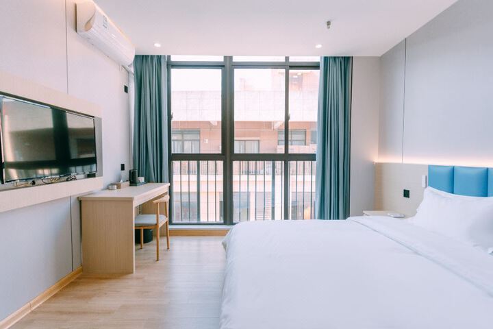 Qingmu Hotel (Wuhu Sanshan Times Square Branch)