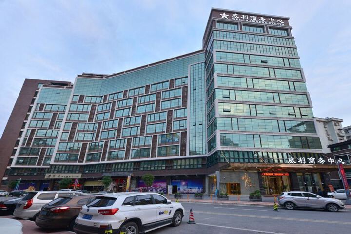 CHING HOTEL GUANGZHOU