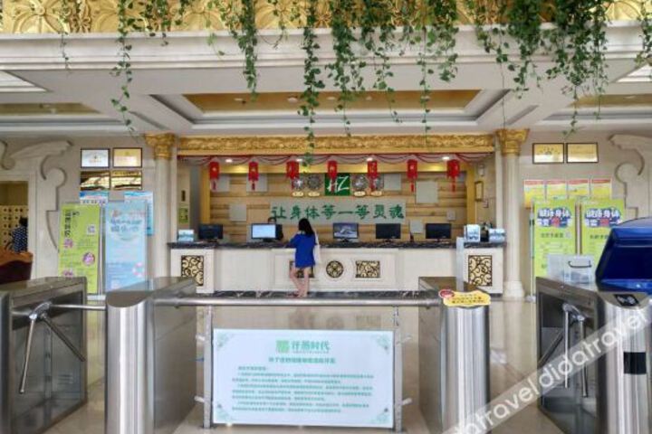 Chengdeford shuihui Hot Spring Business Leisure Hotel