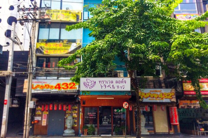 TRAVEL LODGE SURIWONGSE - ADULT ONLY