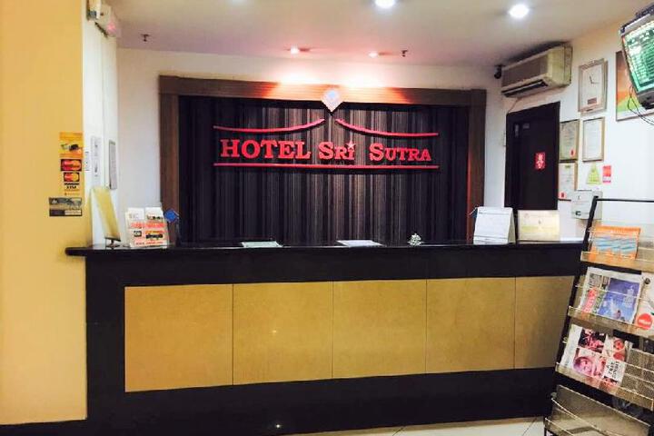 Hotel Sri Sutra Taman Serdang Perdana