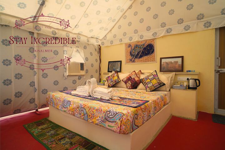 Room 12 of 38