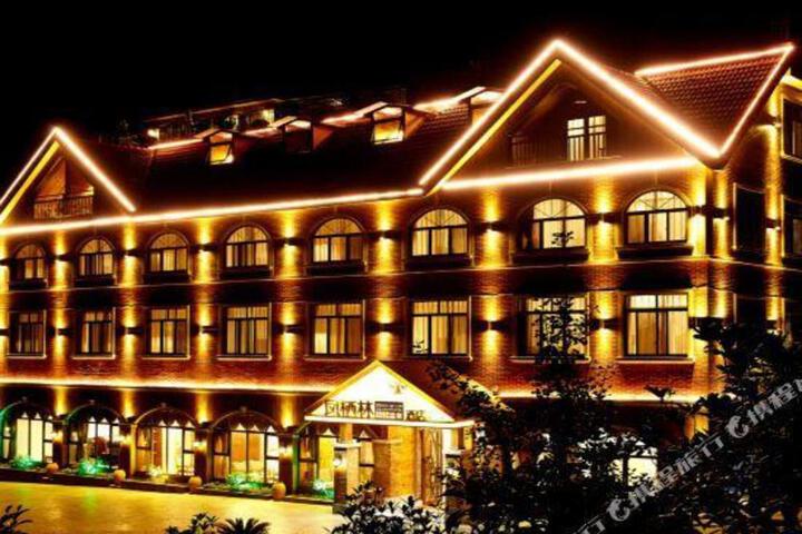 Fengqilin Hot Spring Hotel