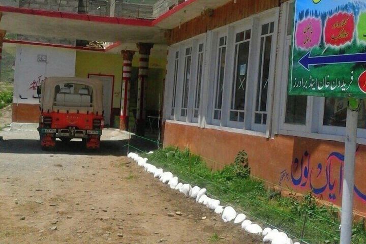 NEW GREEN LAND HOTEL