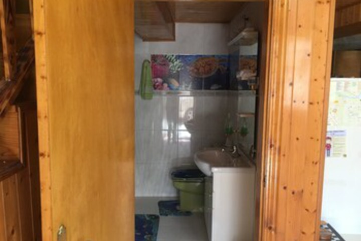 Room 11 of 244