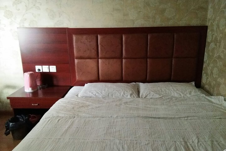 Haoyun Hotel