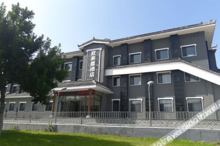 Hotel 10 of 26