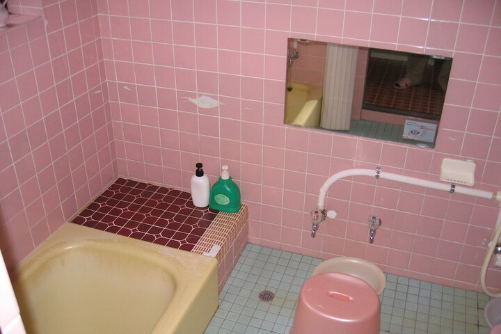 Room 7 of 15
