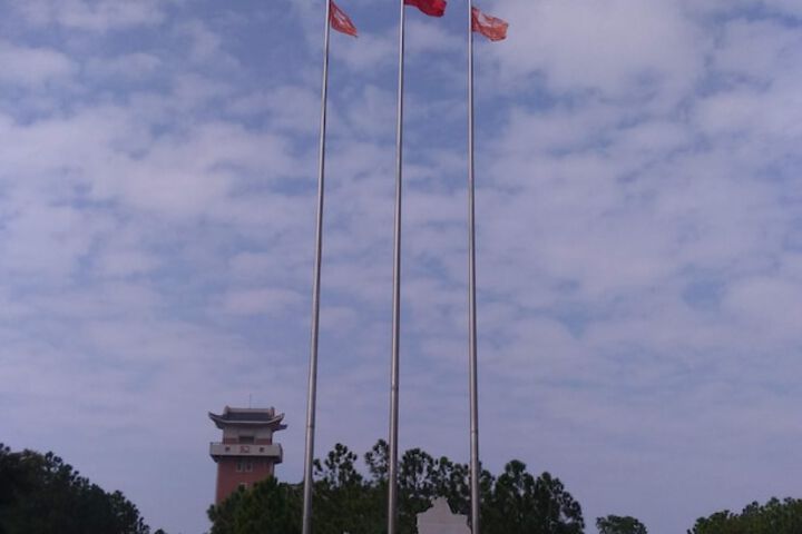 Tsous house Kinmen