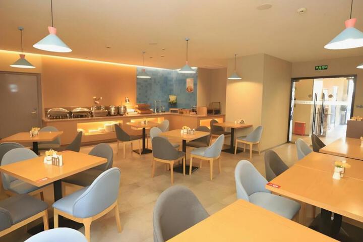 Home Inn Neo - Yangzhou Yizheng Zhenzhou West Road
