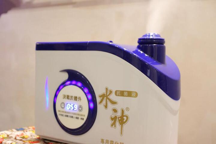 Fitness Facility Photos