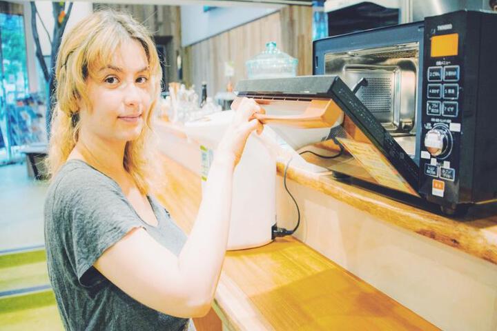 Photo 8