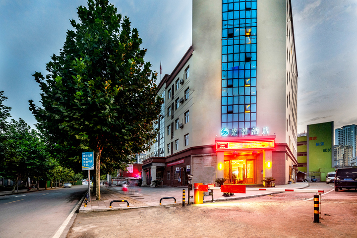 Hotel 3 of 23