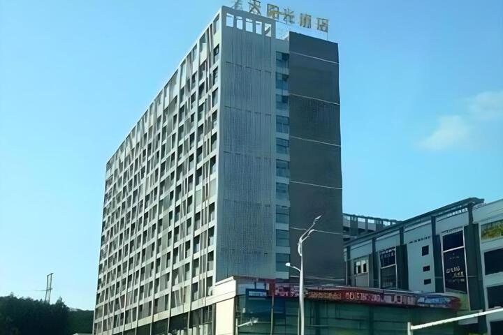 Image of 7 Days Inn Chenzhou Zixing Dongjiang Lake Scenic Spot
