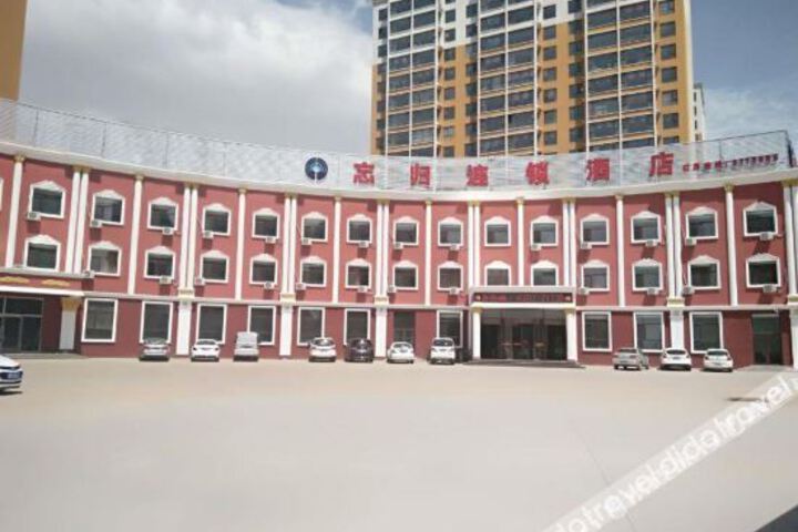 Hotel 1 of 20