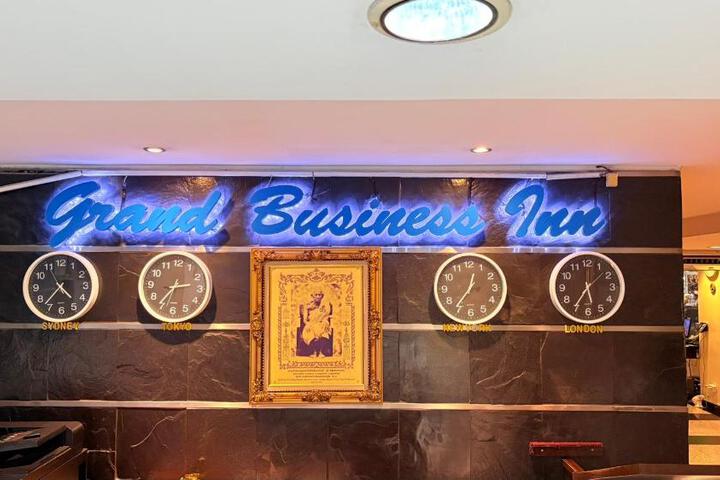 Fitness Facility Photos