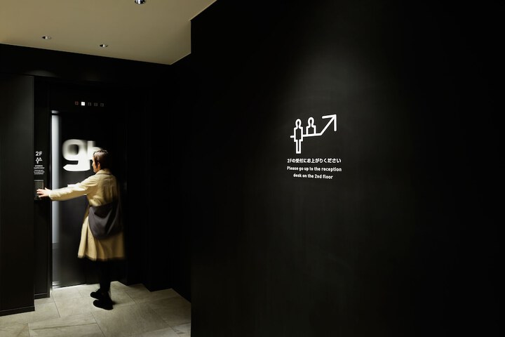 Amenity Photo