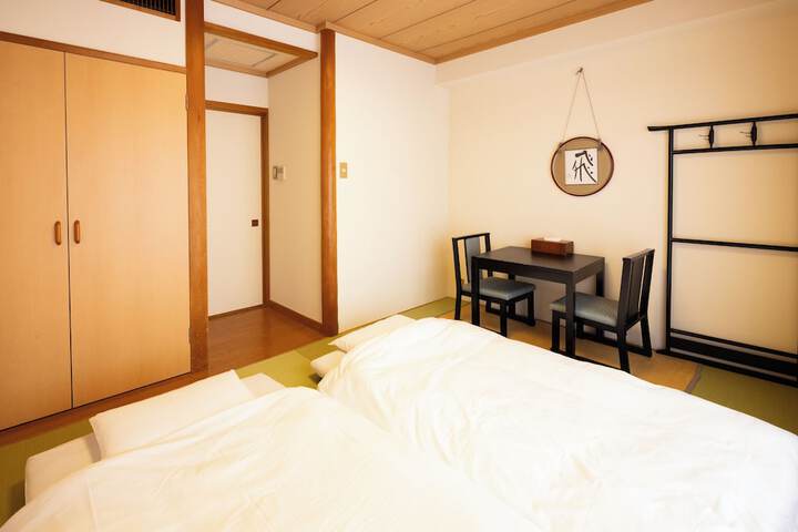 Room 12 of 66