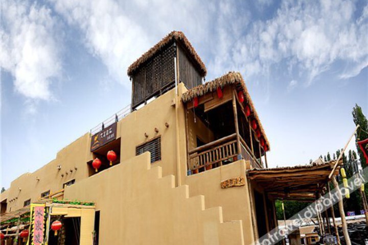 Dunhuang Desert Inn