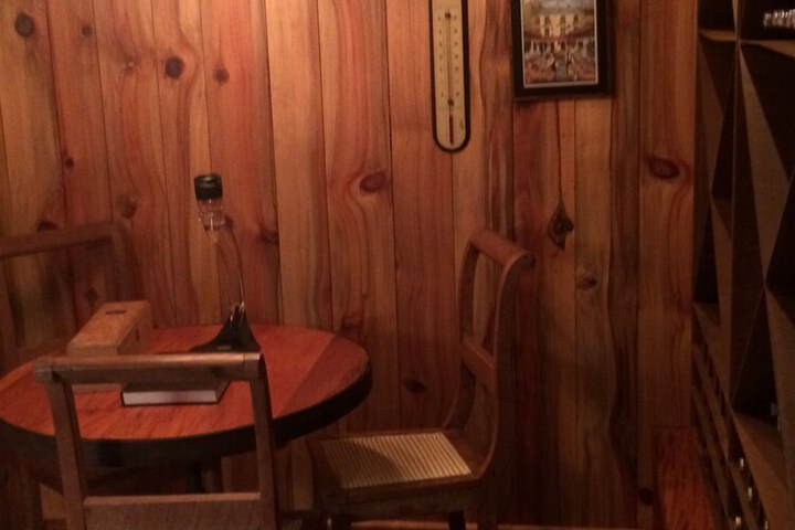 Lounge 43 of 55